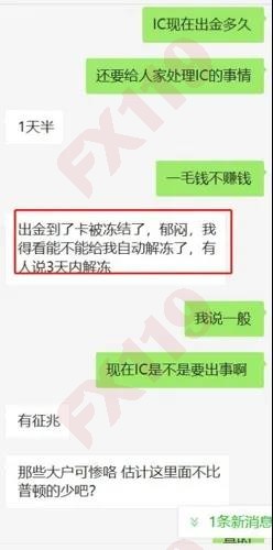 微信图片_20200814204235.jpg