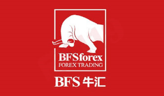 BFS牛汇
